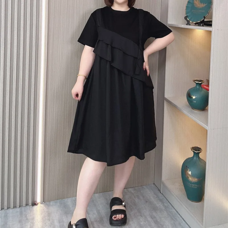 Fake Two Piece Design Splicing Dress Plus Size Women's Short Sleeve Loose Thin Dress
Fake Two Piece Design Splicing Dress Plus Size Women's Short Sleeve Loose Thin Dress