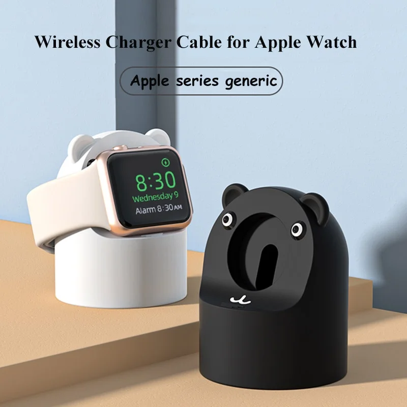 Bear Shape Charger Stand For Apple Watch Ultra Silicone Dock Holder iWatch Series 8 7 6 5 4 SE 49MM 45/44/42/40/41/38 Cable Base
Bear Shape Charger Stand For Apple Watch Ultra Silicone Dock Holder iWatch Series 8 7 6 5 4 SE 49MM 45/44/42/40/41/38 Cable Base