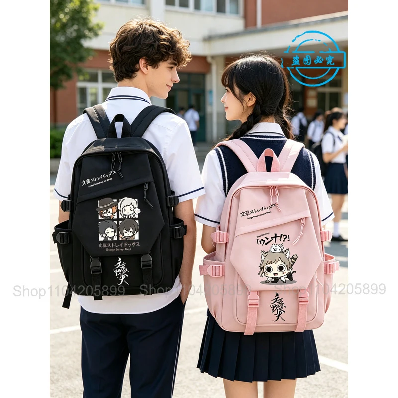 Bungo Stray Dogs Backpack Anime Mochila Student Schoolbag Boys Girls Bookbag Fashion Cosplay Laptop Outdoor Travel Rucksack
Bungo Stray Dogs Backpack Anime Mochila Student Schoolbag Boys Girls Bookbag Fashion Cosplay Laptop Outdoor Travel Rucksack