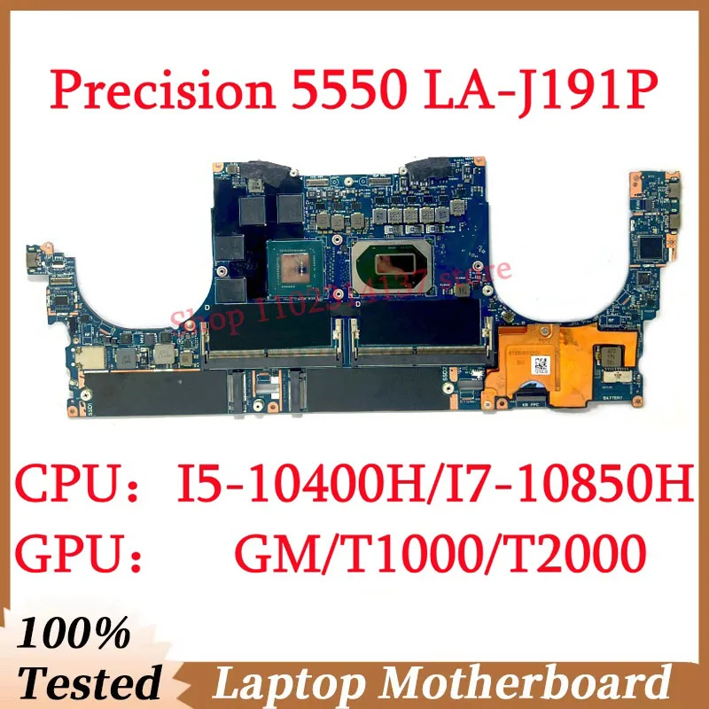 For Dell 5550 0TY5V3 007N9K 0V6K79 0FMCXM 09RKCG W/I5-10400H/I7-10850H CPU LA-J191P Laptop Motherboard GM/T1000/T2000 100%Tested
For Dell 5550 0TY5V3 007N9K 0V6K79 0FMCXM 09RKCG W/I5-10400H/I7-10850H CPU LA-J191P Laptop Motherboard GM/T1000/T2000 100%Tested