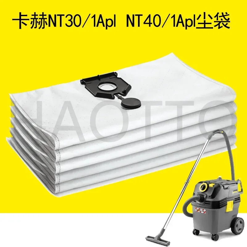 1Pcs for Kach vacuum cleaner dust bag NT30/1APL wool dust bag Kärcher NT40/1APL vacuum cleaner bag accessories
1Pcs for Kach vacuum cleaner dust bag NT30/1APL wool dust bag Kärcher NT40/1APL vacuum cleaner bag accessories