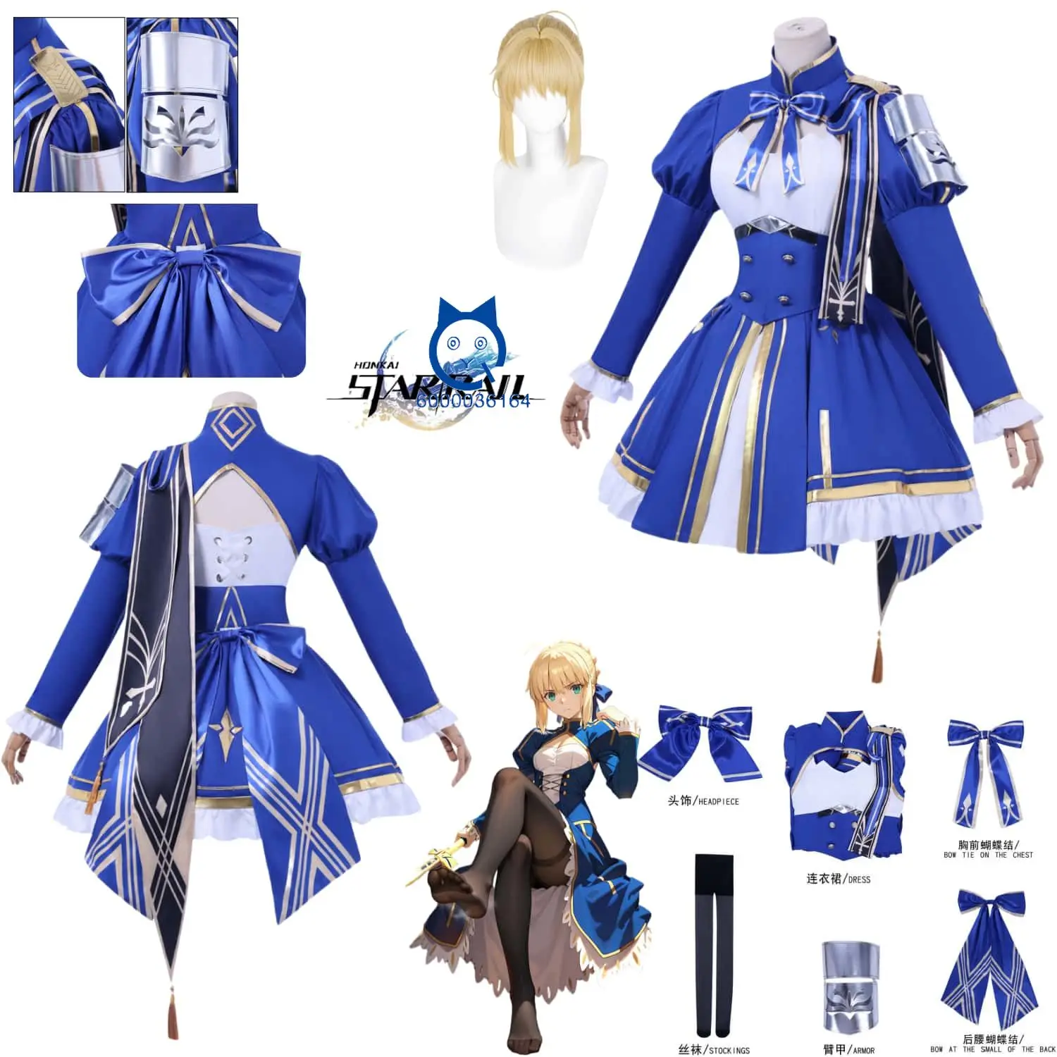 Honkai: Star Rail Game Anime Cosplay Costume Saber Role Playing Blue Uniform Dress for Women Anime Comic Con Halloween Party
Honkai: Star Rail Game Anime Cosplay Costume Saber Role Playing Blue Uniform Dress for Women Anime Comic Con Halloween Party
