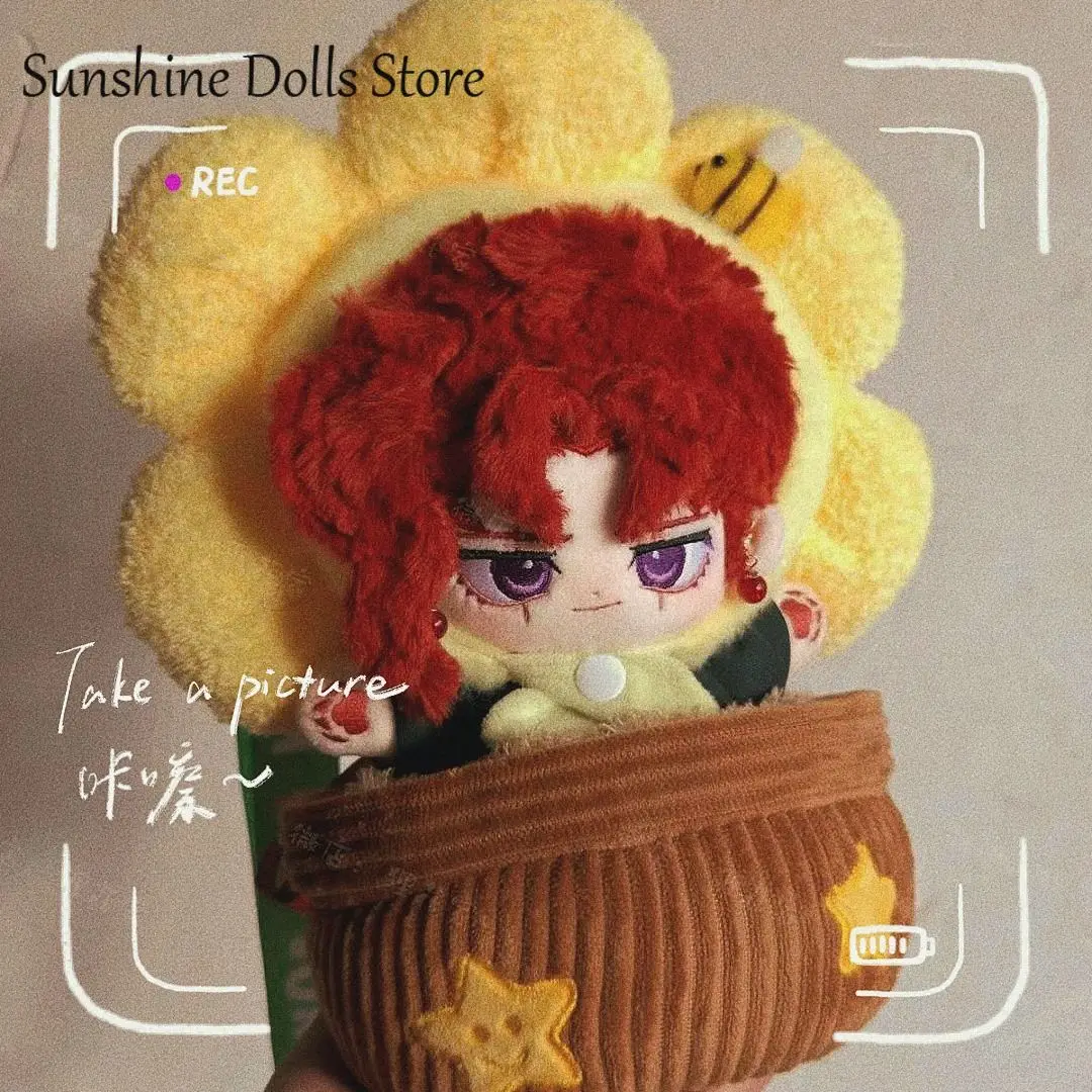 Anime Kakyoin Noriaki attribute Plush Doll Body Dress Up Clothes Plushies Stuffed Toys Anime Figures Birthday Gift 20cm
Anime Kakyoin Noriaki attribute Plush Doll Body Dress Up Clothes Plushies Stuffed Toys Anime Figures Birthday Gift 20cm