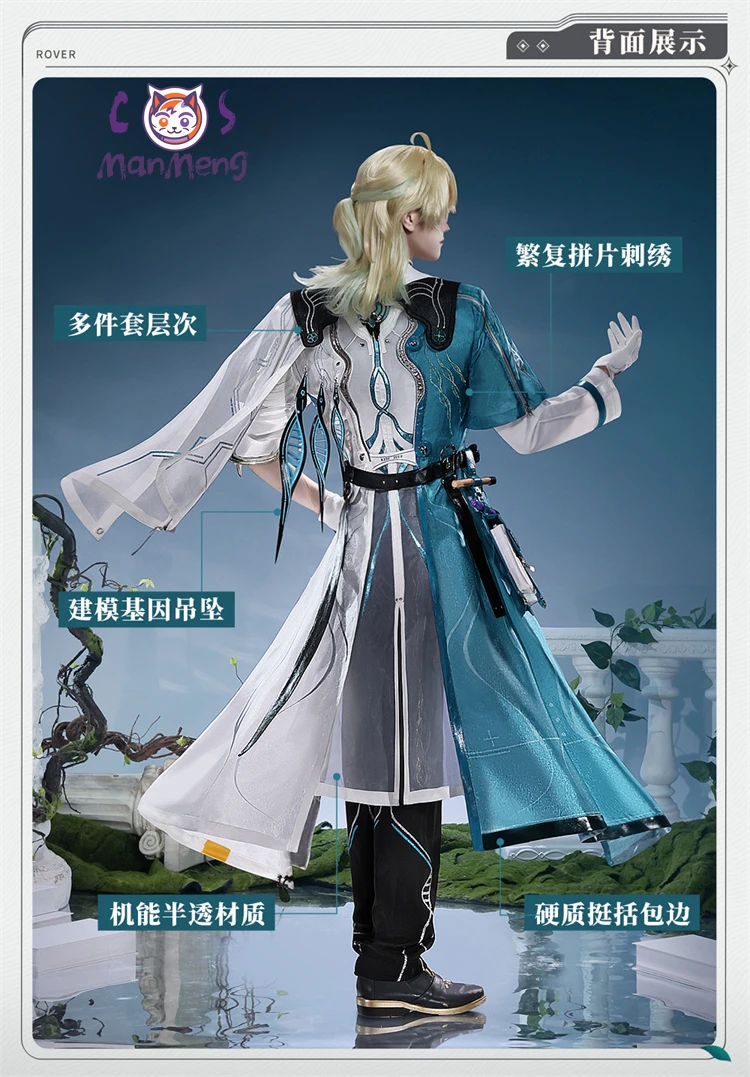 Game Wuthering Waves Luuk Herssen Cosplay Costume Luuk Herssen Unifrom Suit Halloween New high-quality handsome Man Woman suit
Game Wuthering Waves Luuk Herssen Cosplay Costume Luuk Herssen Unifrom Suit Halloween New high-quality handsome Man Woman suit