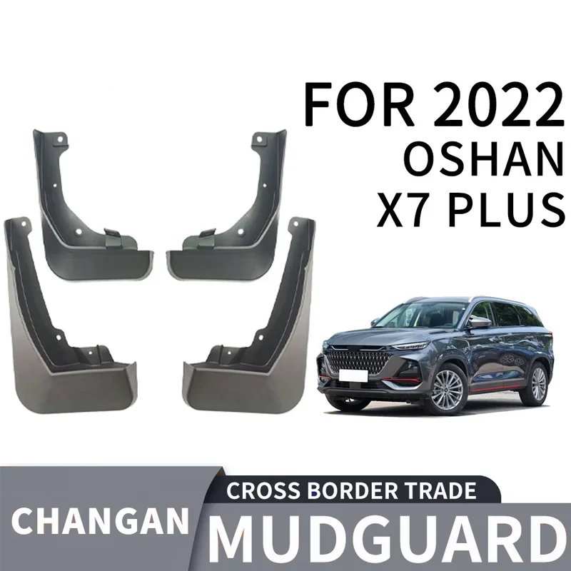 Suitable for 2022 Changan Auchan X7 PLUS Aoshan car tire PP soft rubber material mudguard auto parts mudguard
Suitable for 2022 Changan Auchan X7 PLUS Aoshan car tire PP soft rubber material mudguard auto parts mudguard