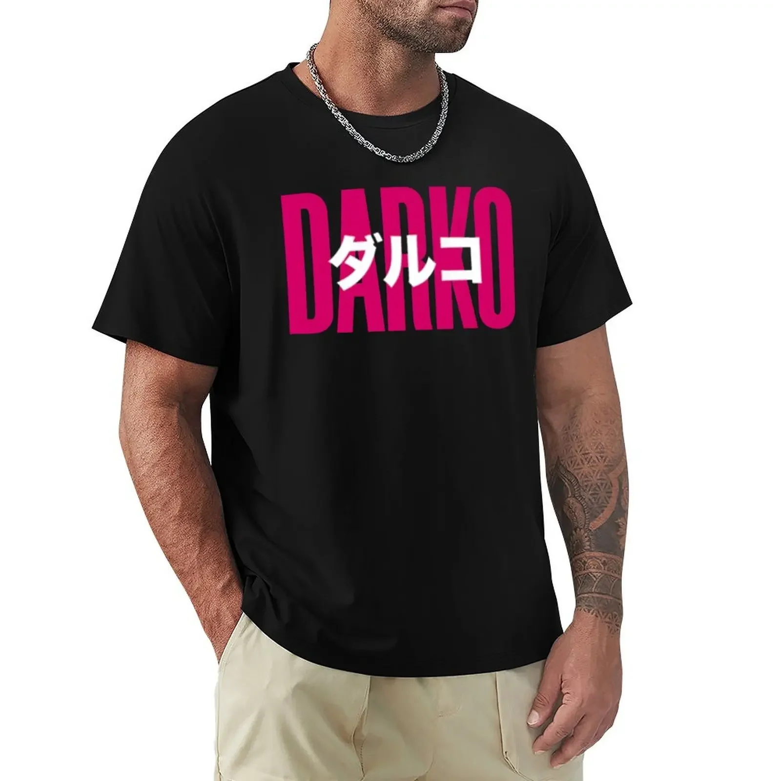 darko us T-Shirt customs design your own baggy shirts blue archive blanks fruit of the loom mens t shirts
darko us T-Shirt customs design your own baggy shirts blue archive blanks fruit of the loom mens t shirts