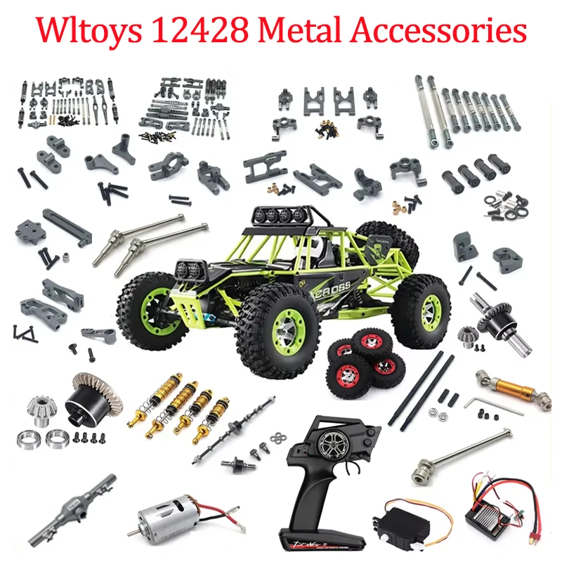 Wltoys 12428 12427 12423RC Remote control car metal parts Tie rod front and rear axle kits Shock absorber gear motor parts
Wltoys 12428 12427 12423RC Remote control car metal parts Tie rod front and rear axle kits Shock absorber gear motor parts