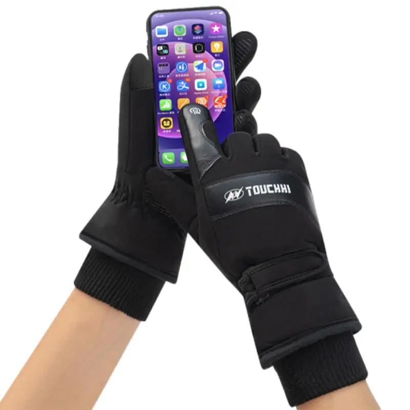 USB Heated Gloves Waterproof USB Heated Gloves Elastic Wrist Port Thermal Gloves Hand Warmer For Cycling Hiking Climbing
USB Heated Gloves Waterproof USB Heated Gloves Elastic Wrist Port Thermal Gloves Hand Warmer For Cycling Hiking Climbing