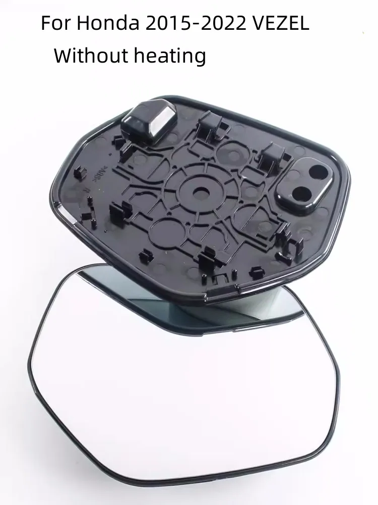 AADD-For Honda 2015-2022 VEZEL Reversing Mirror Lens Rearview Mirror Lens Reflector Lens
AADD-For Honda 2015-2022 VEZEL Reversing Mirror Lens Rearview Mirror Lens Reflector Lens