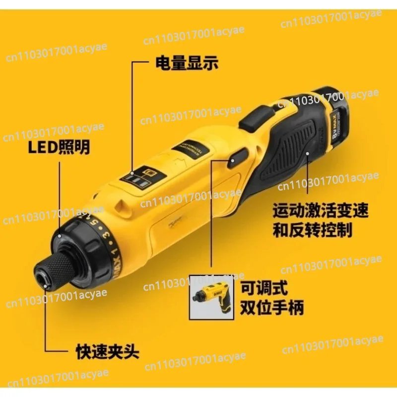 Electric screwdriver 7.2V induction folding rechargeable lithium battery driver DCF680G2
Electric screwdriver 7.2V induction folding rechargeable lithium battery driver DCF680G2
