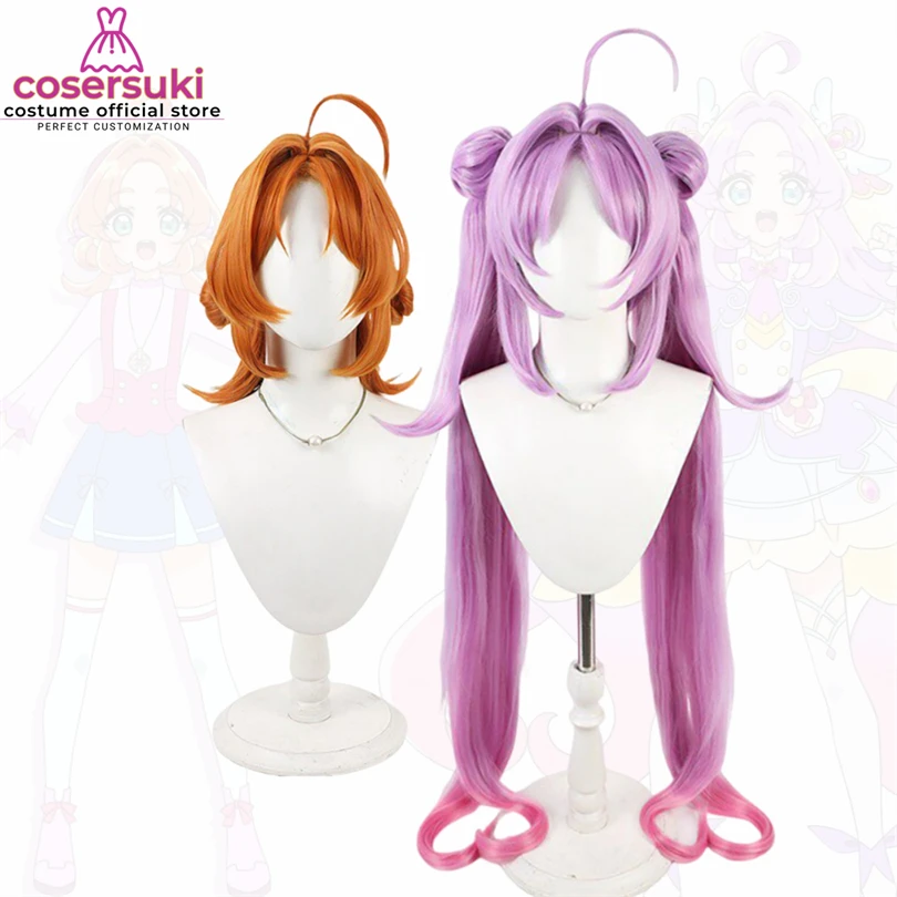 Star Detective Precure Anna Akechi Cure Answer Cosplay Headwear Halloween Headgear
Star Detective Precure Anna Akechi Cure Answer Cosplay Headwear Halloween Headgear