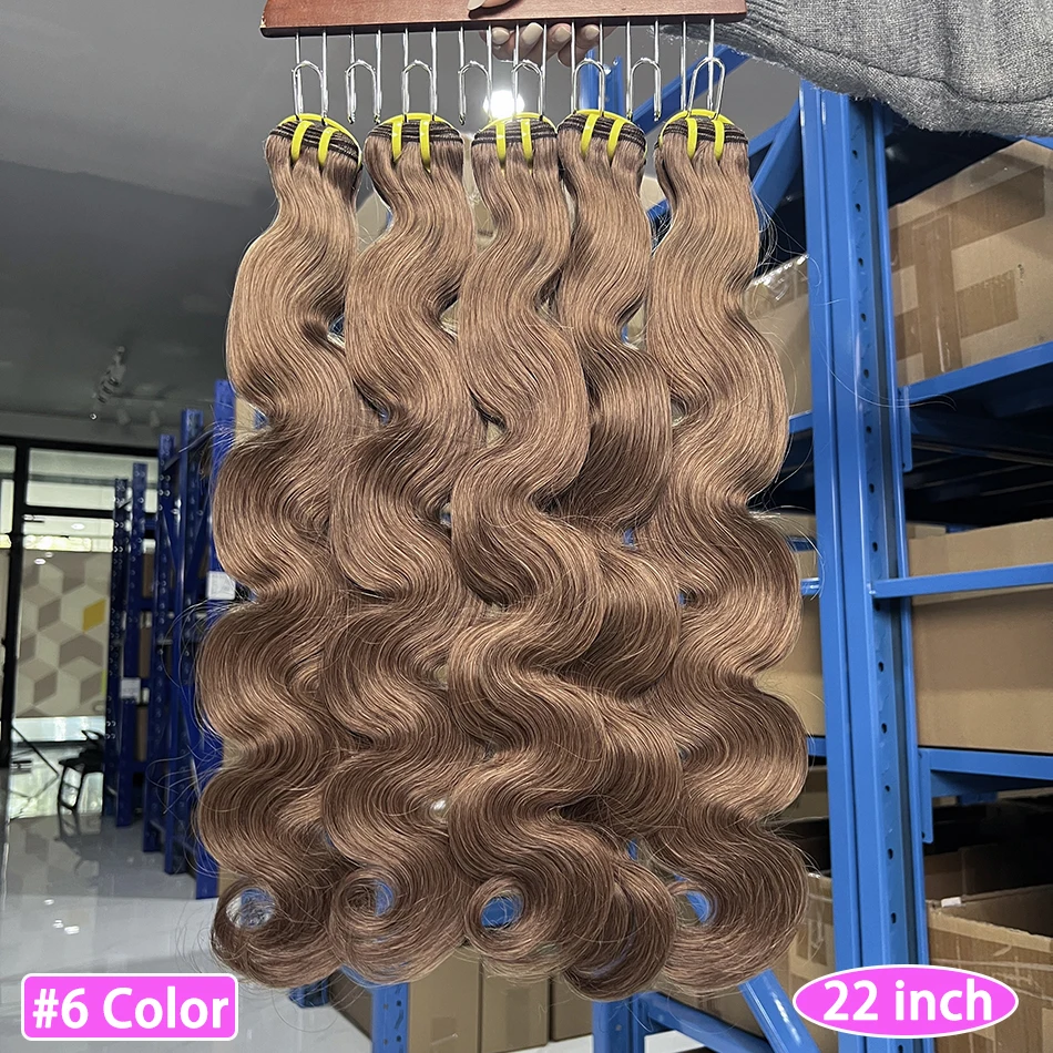 #6 Colored Body Wave Human Hair Bundles 100% Virgin Human Hair Extensions Weaving 100 Grams 16-26 Inch 1/2/3/4 Bundles For Women
#6 Colored Body Wave Human Hair Bundles 100% Virgin Human Hair Extensions Weaving 100 Grams 16-26 Inch 1/2/3/4 Bundles For Women