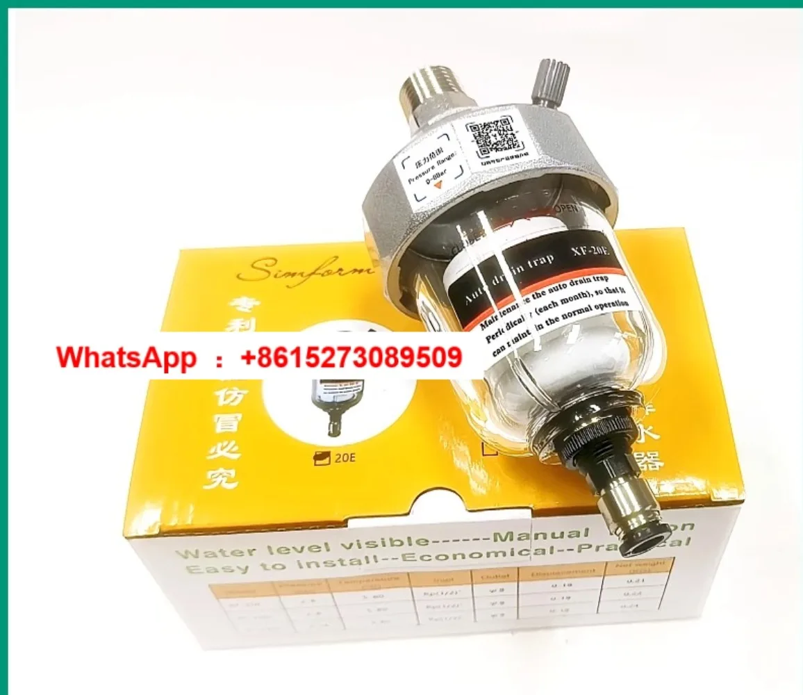 XF-20G automatic drain, dryer filter automatic drain valve 4 points gas water separator XF-20E
XF-20G automatic drain, dryer filter automatic drain valve 4 points gas water separator XF-20E