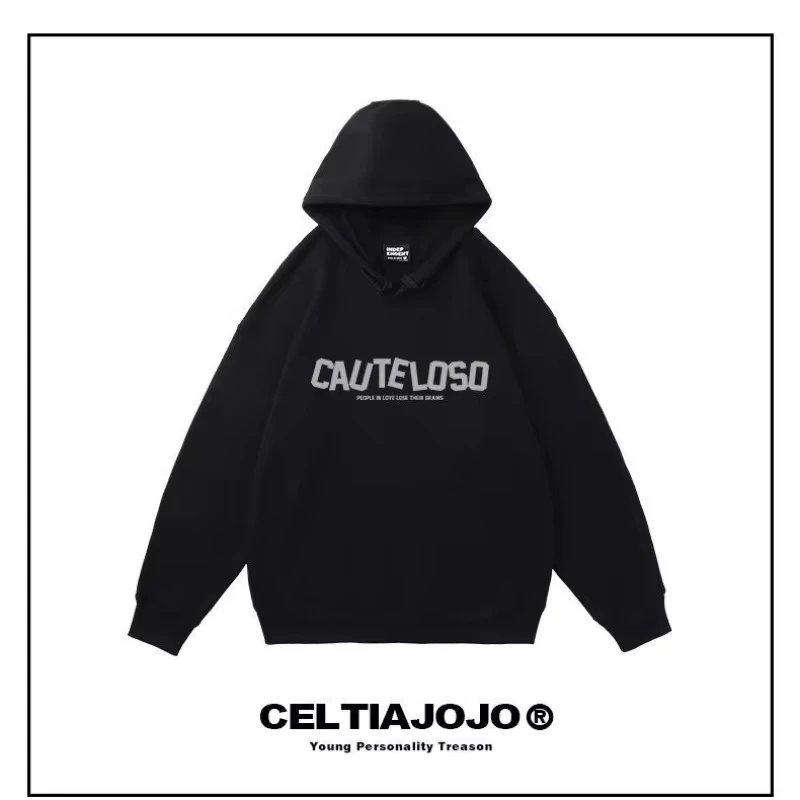Autumn and Winter Loose Casual Fitness Hooded Sweater Women's Trend High Street Sweater Simple Slogan Outer Coat
Autumn and Winter Loose Casual Fitness Hooded Sweater Women's Trend High Street Sweater Simple Slogan Outer Coat
