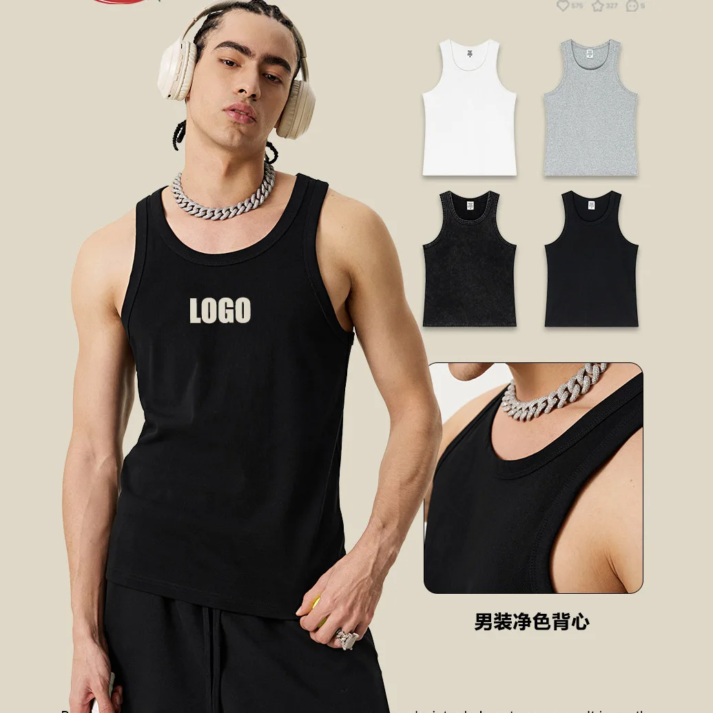 Customized LOGO men's summer new 315G cotton and polyester elastic sports and leisure fitness I-shaped vest top
Customized LOGO men's summer new 315G cotton and polyester elastic sports and leisure fitness I-shaped vest top