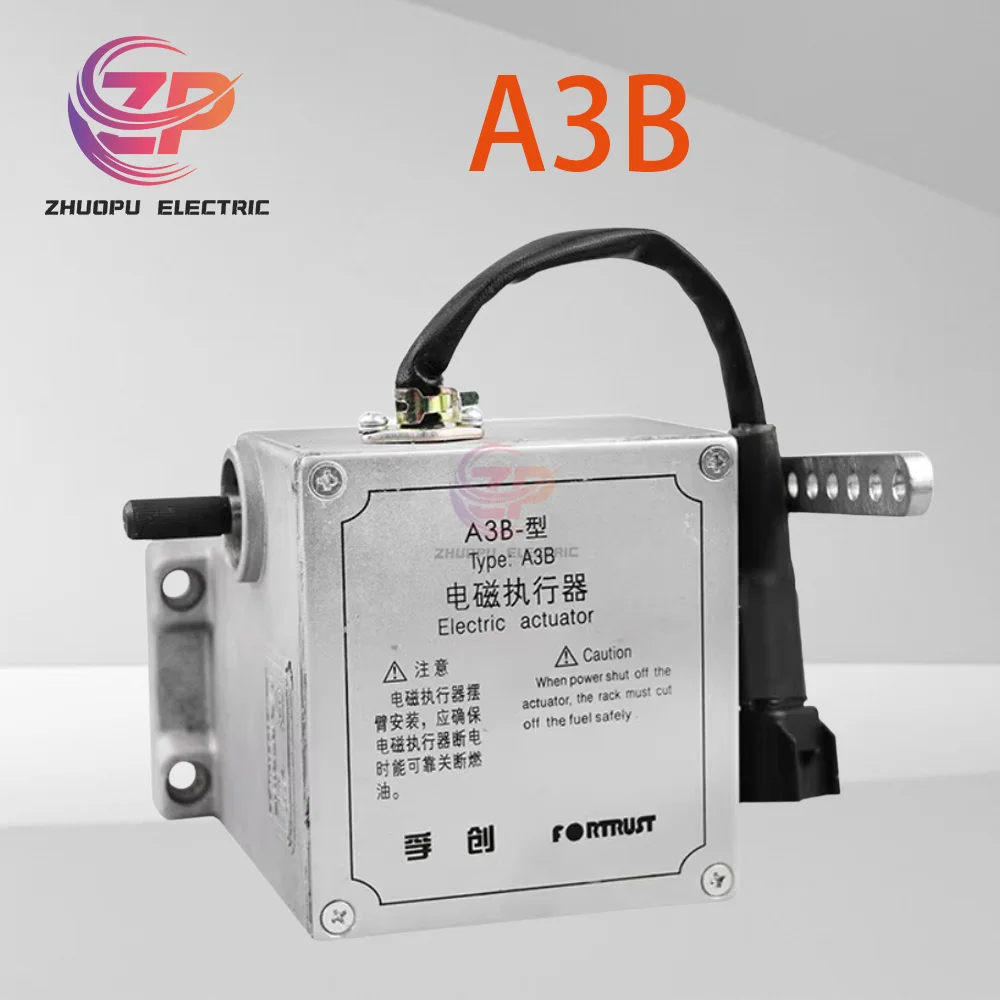 Original A3B A3A electromagnetic actuator, can replace GAC ADC225 of Fortrust.
Original A3B A3A electromagnetic actuator, can replace GAC ADC225 of Fortrust.