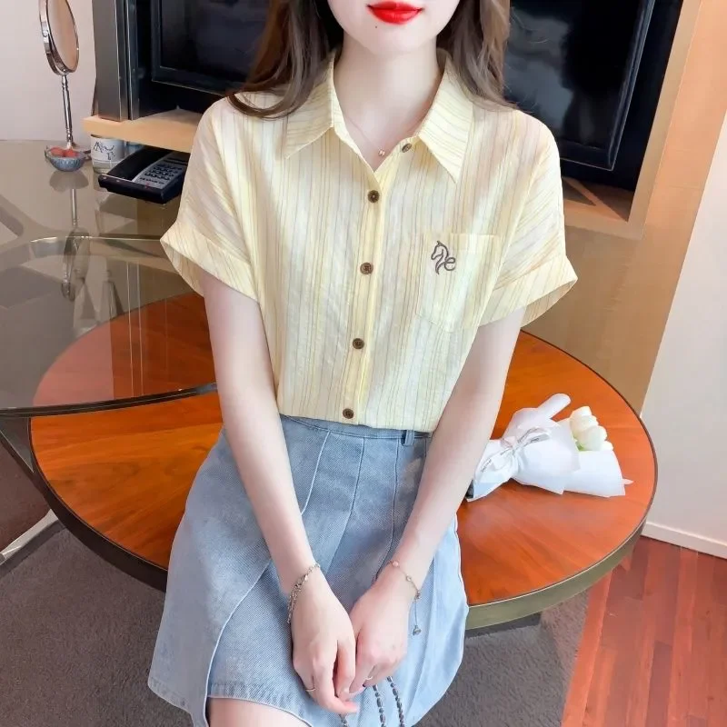 Women Striped Batwing Sleeve Shirt Lapel Embroidery Pocket Loose Casual Blouse
Women Striped Batwing Sleeve Shirt Lapel Embroidery Pocket Loose Casual Blouse