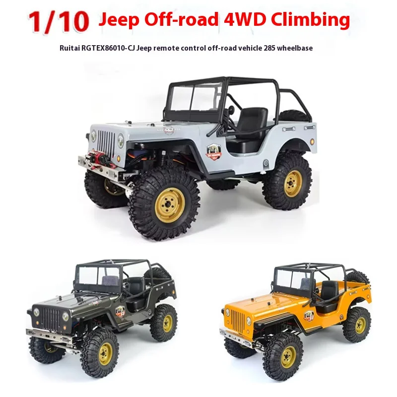 RGT Ruitai EX86010CJ 1/10 сплав 4WD внедорожник с дистанционным управлением электрическая имитация альпинистского автомобиля модель автомобиля дети игрушка для взрослых
RGT Ruitai EX86010CJ 1/10 сплав 4WD внедорожник с дистанционным управлением электрическая имитация альпинистского автомобиля модель автомобиля дети игрушка для взрослых