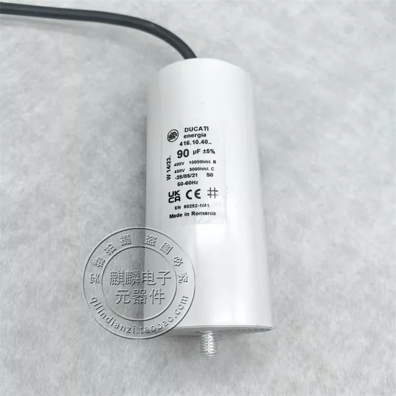 Imported brand new AC capacitor 416.10.40 90UF 400V-450V with lead wire from Romania
Imported brand new AC capacitor 416.10.40 90UF 400V-450V with lead wire from Romania