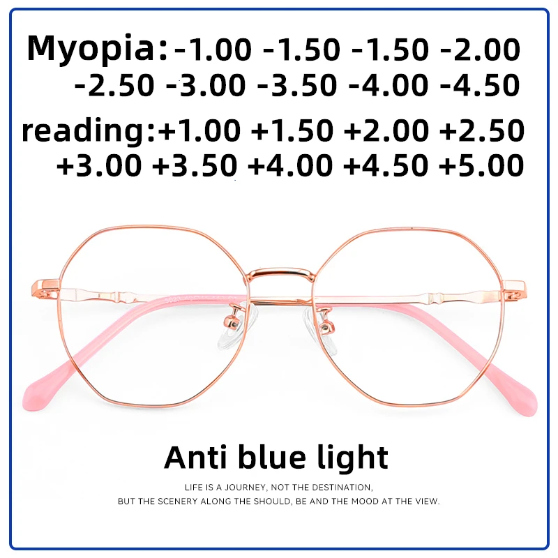 Ultra-light Fashion Polygonal Myopia Eyewear Men Retro Titanium Alloy Optical Prescription Eyeglasses Frame Women
Ultra-light Fashion Polygonal Myopia Eyewear Men Retro Titanium Alloy Optical Prescription Eyeglasses Frame Women