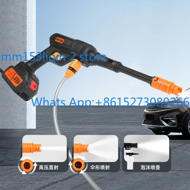 21V car wash pump special high pressure water grab brushless lithium battery wireless car wash machine
21V car wash pump special high pressure water grab brushless lithium battery wireless car wash machine