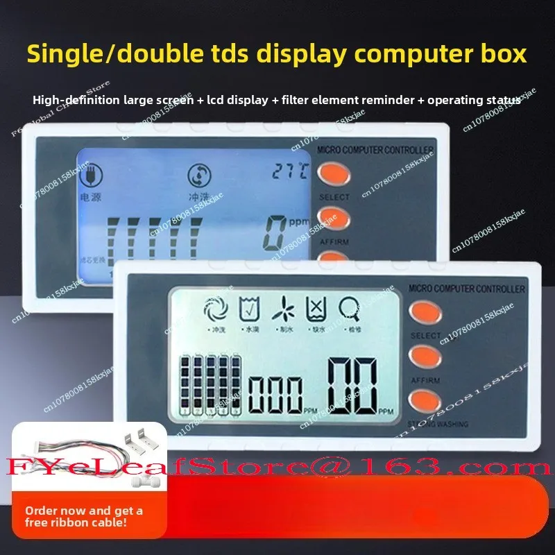 Новая плата управления очистителем воды TDS для машины для чистой воды — двойной дисплей обратного осмоса R0 — детали инструментов
Новая плата управления очистителем воды TDS для машины для чистой воды — двойной дисплей обратного осмоса R0 — детали инструментов
