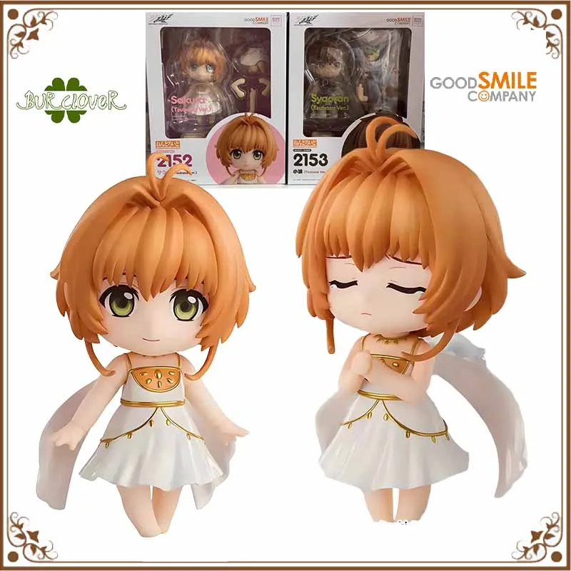 GSC Original Nendoroid Anime Figure Sakura SYAORAN TSUBASA VER Action Figure Toys For Boys /Girls /Kids /Christmas Gift
GSC Original Nendoroid Anime Figure Sakura SYAORAN TSUBASA VER Action Figure Toys For Boys /Girls /Kids /Christmas Gift