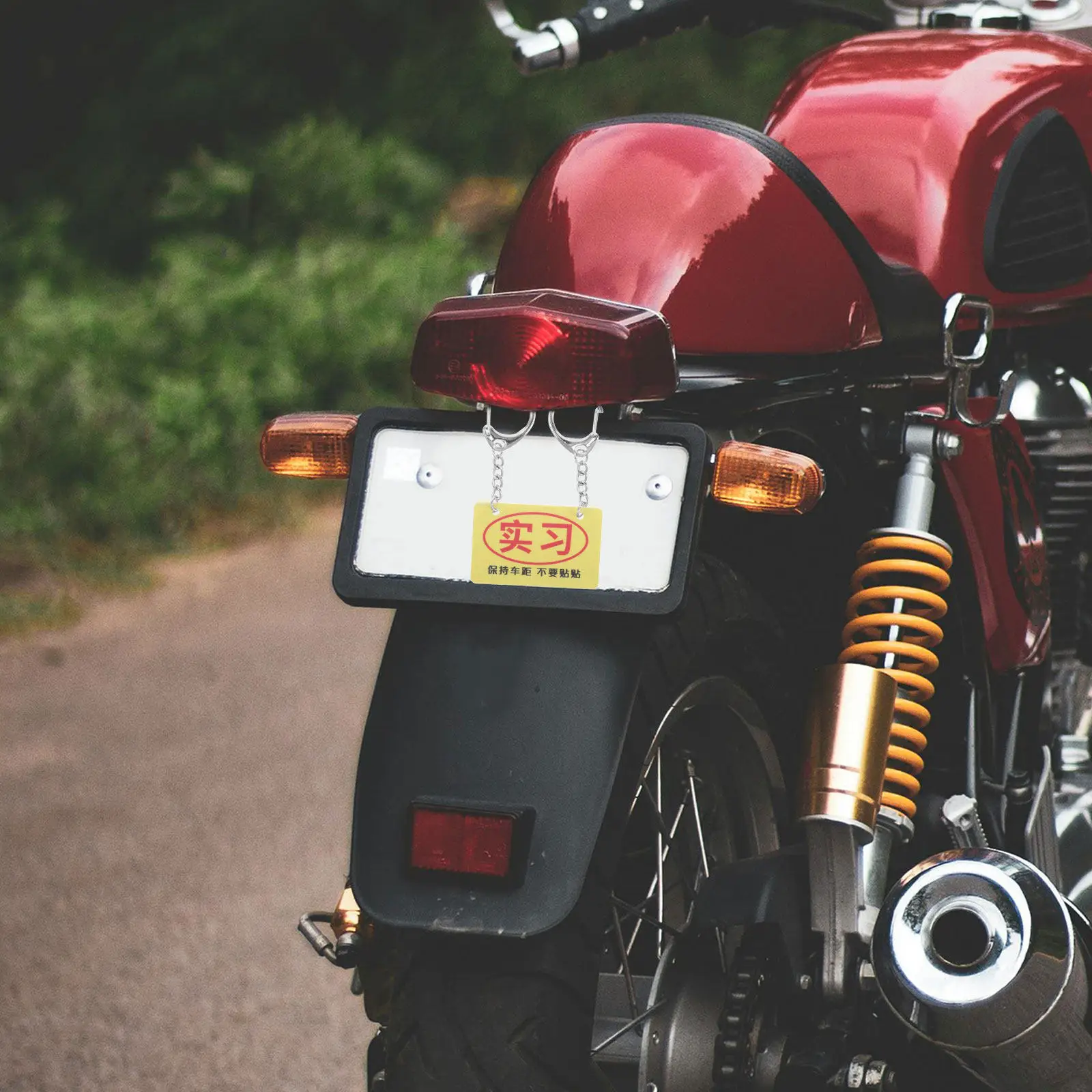 New Driver Motorcycle Tail Ornament Creative License Plate Pendant Decoration Plastic Keychain Birthday Favor
New Driver Motorcycle Tail Ornament Creative License Plate Pendant Decoration Plastic Keychain Birthday Favor