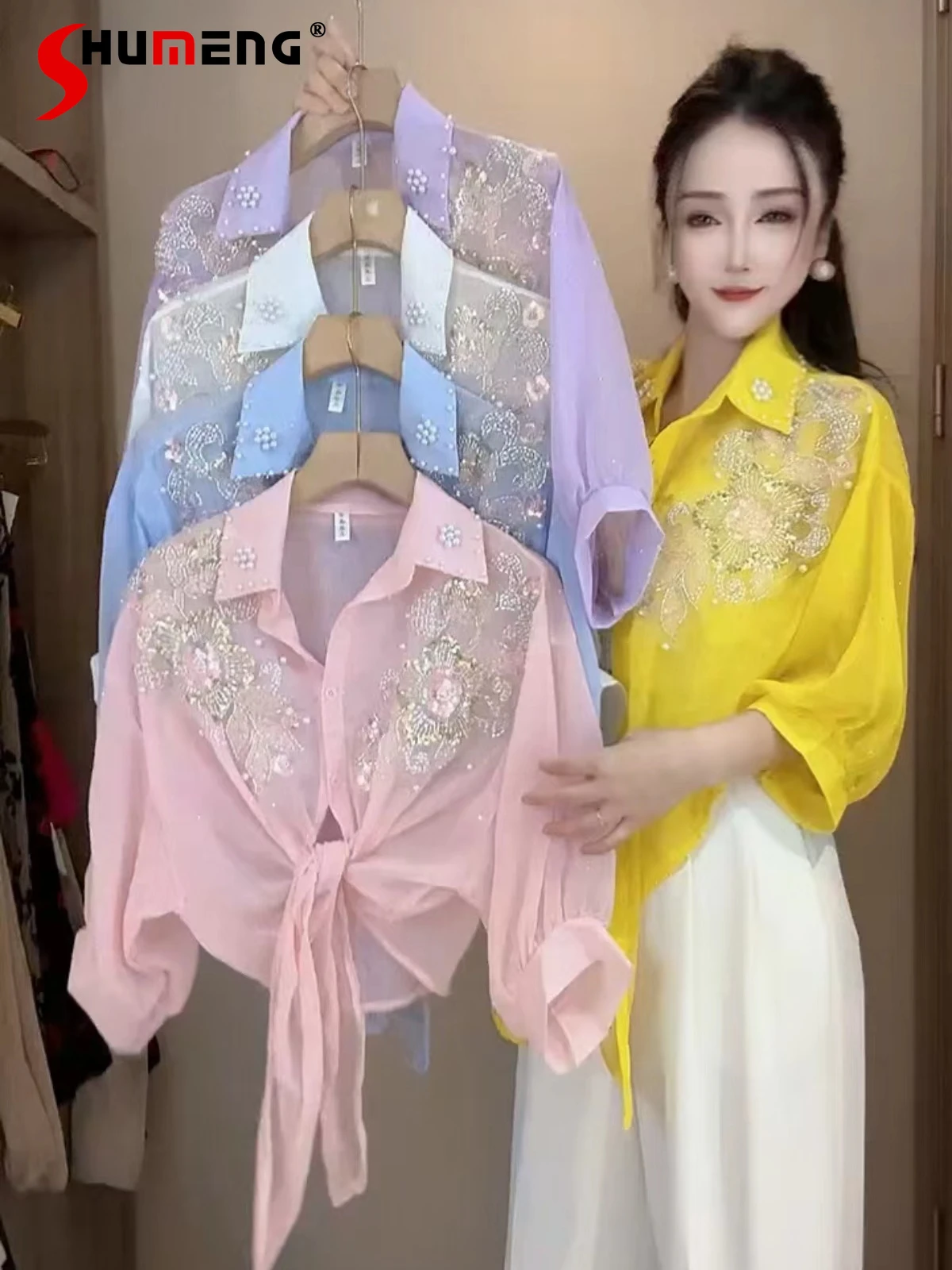Feminine Chic Beaded Lace-up Bow Solid Color Short Tops Women's 2024 Summer New Sun Protection Clothes Shirt Shawl Small Shirts
Feminine Chic Beaded Lace-up Bow Solid Color Short Tops Women's 2024 Summer New Sun Protection Clothes Shirt Shawl Small Shirts