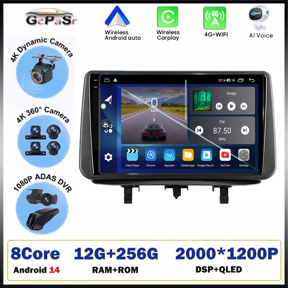 Android For Opel Meriva B 2009-2014 Auto radio Touchscreen Radio Multimedia Video Player Navigation GPS BT No 2din DVD Radio
Android For Opel Meriva B 2009-2014 Auto radio Touchscreen Radio Multimedia Video Player Navigation GPS BT No 2din DVD Radio