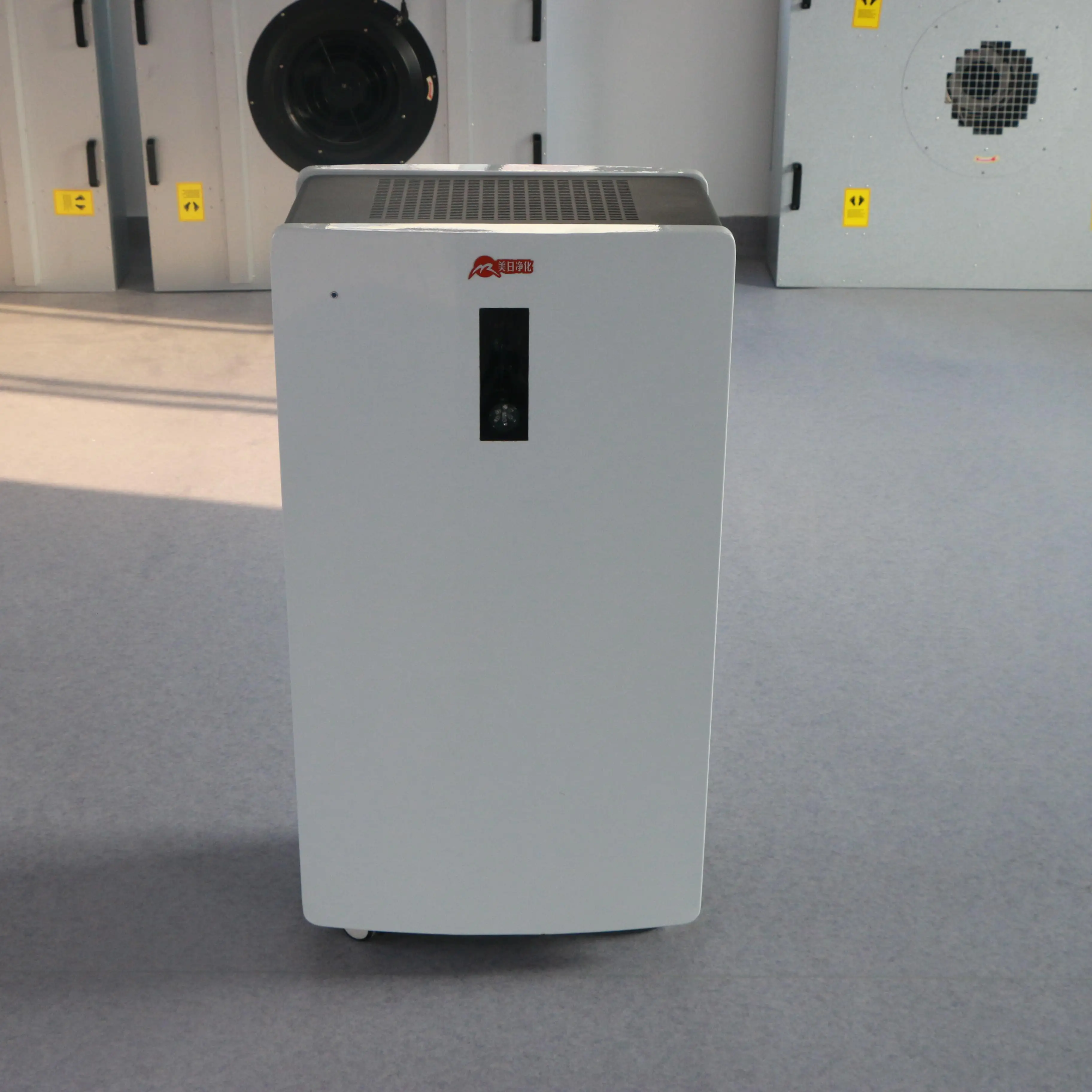 Lead the Industry Wholesale Price Home Hepa Air Purifier
Lead the Industry Wholesale Price Home Hepa Air Purifier