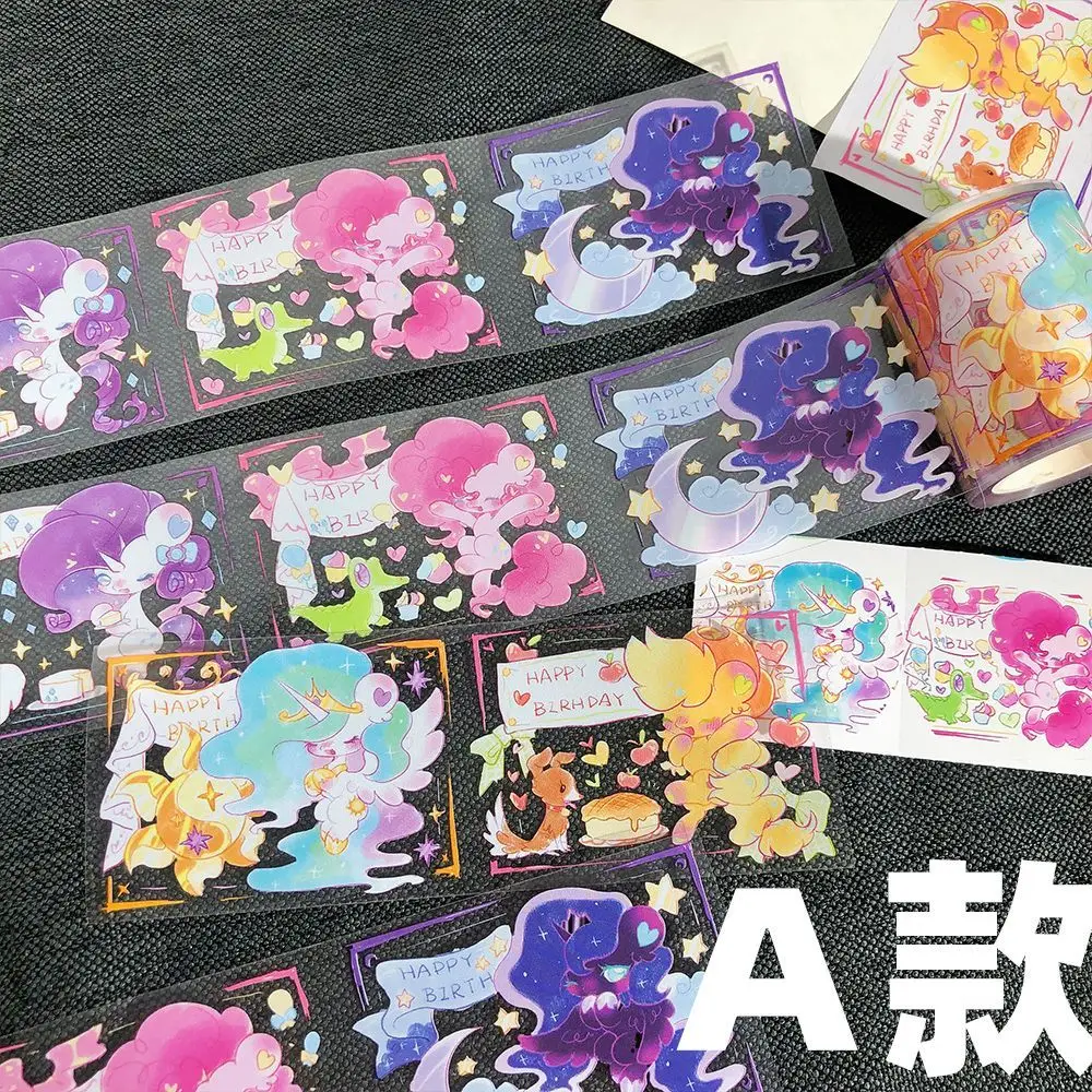 Anime Peripherals Graffiti Style Rarity Figure Sticker Pinkie Pie Figure PET Tape Journal Decoration Collection Toys Gifts
Anime Peripherals Graffiti Style Rarity Figure Sticker Pinkie Pie Figure PET Tape Journal Decoration Collection Toys Gifts