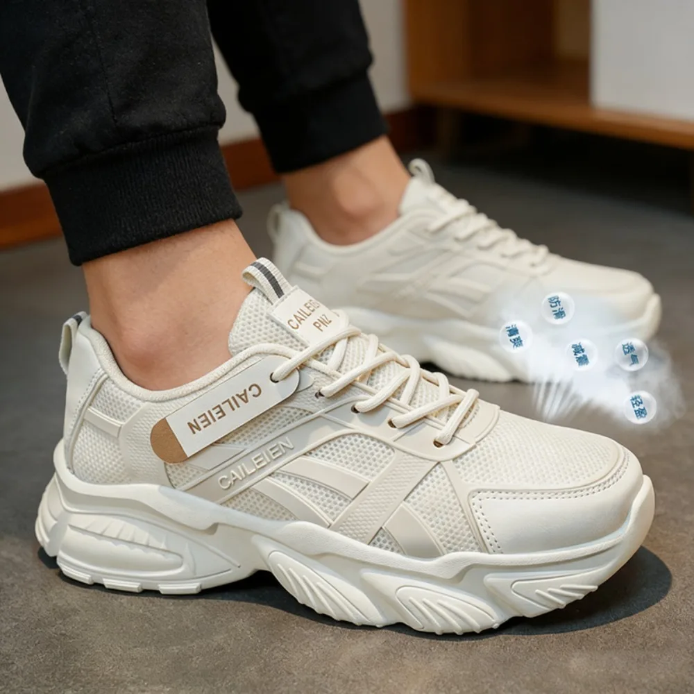 2026 Spring New Men's Breathable Mesh Sports Shoes Casual Running Anti-slip Thick Bottom Dad Shoes
2026 Spring New Men's Breathable Mesh Sports Shoes Casual Running Anti-slip Thick Bottom Dad Shoes
