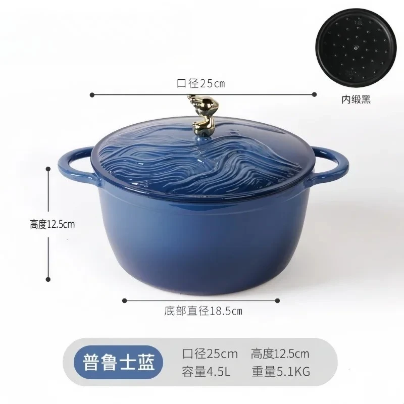 25cm Cast iron pots for cooking Braised cooking pot Cookware Enamel Cast iron hotpot Kitchen accessories Non stick pots and pans
25cm Cast iron pots for cooking Braised cooking pot Cookware Enamel Cast iron hotpot Kitchen accessories Non stick pots and pans