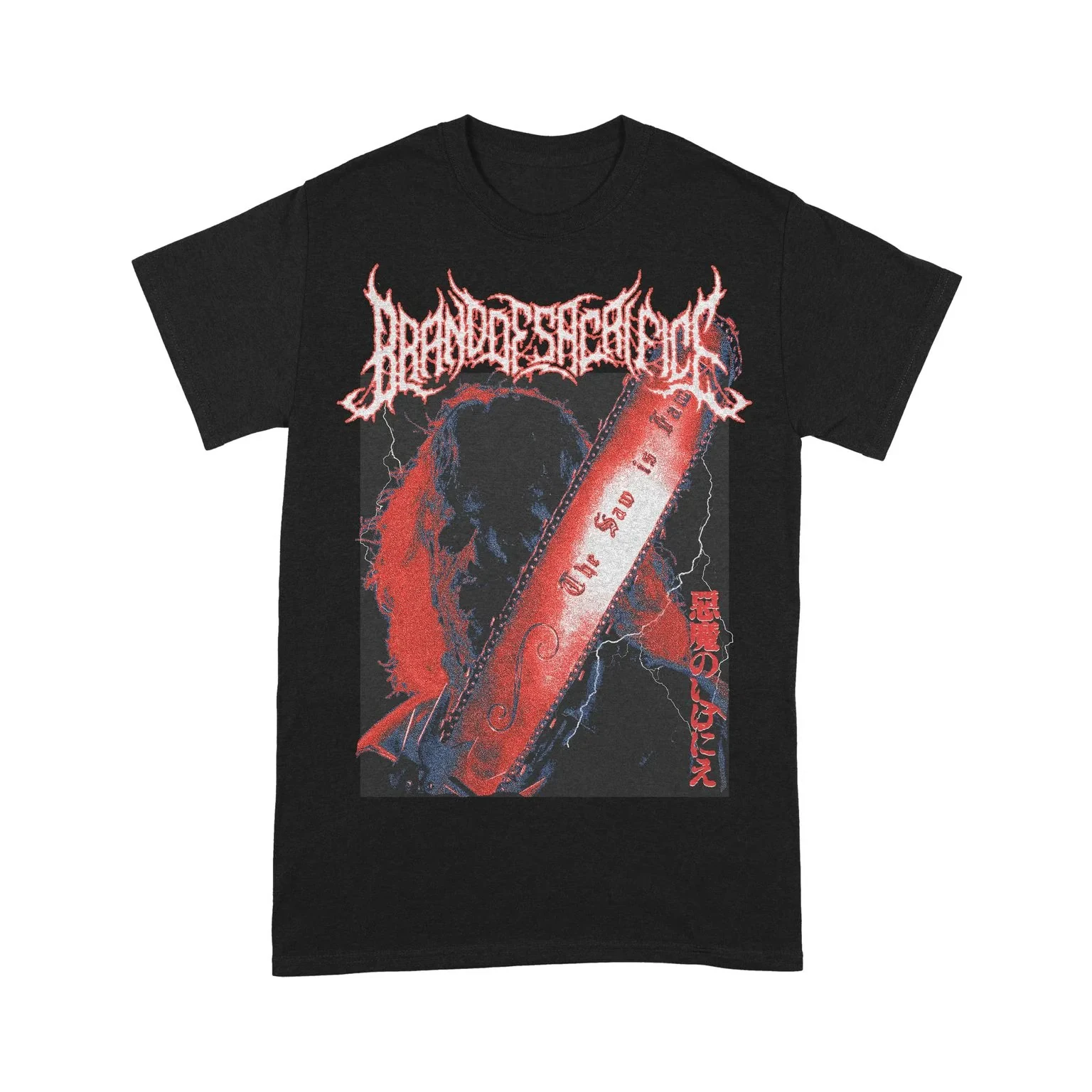 Brand of Sacrifice Band Black Gold Dark Rock Series American Trendy Brand Cool Men's Short-sleeved T-shirts Summer 100%Cotton
Brand of Sacrifice Band Black Gold Dark Rock Series American Trendy Brand Cool Men's Short-sleeved T-shirts Summer 100%Cotton