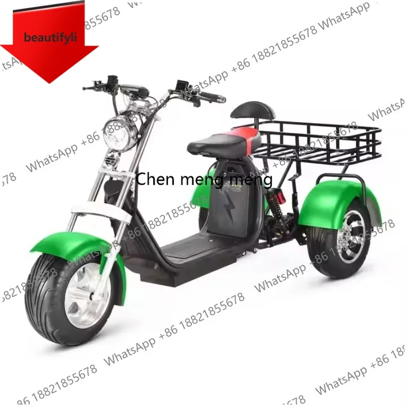 Электрический трицикл D185 Clark с сертификатами EEC/COC, 1500 Вт, двухместный, трехколесный, Citycoco, пользуется большим спросом.
Электрический трицикл D185 Clark с сертификатами EEC/COC, 1500 Вт, двухместный, трехколесный, Citycoco, пользуется большим спросом.