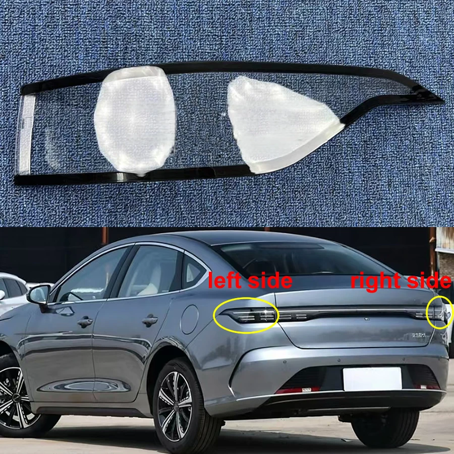 Для BYD King 05 DM-i 2022 2023 2024 Автомобильные аксессуары Внешняя крышка заднего фонаря Задние стоп-сигналы Маска из плексигласа
Для BYD King 05 DM-i 2022 2023 2024 Автомобильные аксессуары Внешняя крышка заднего фонаря Задние стоп-сигналы Маска из плексигласа