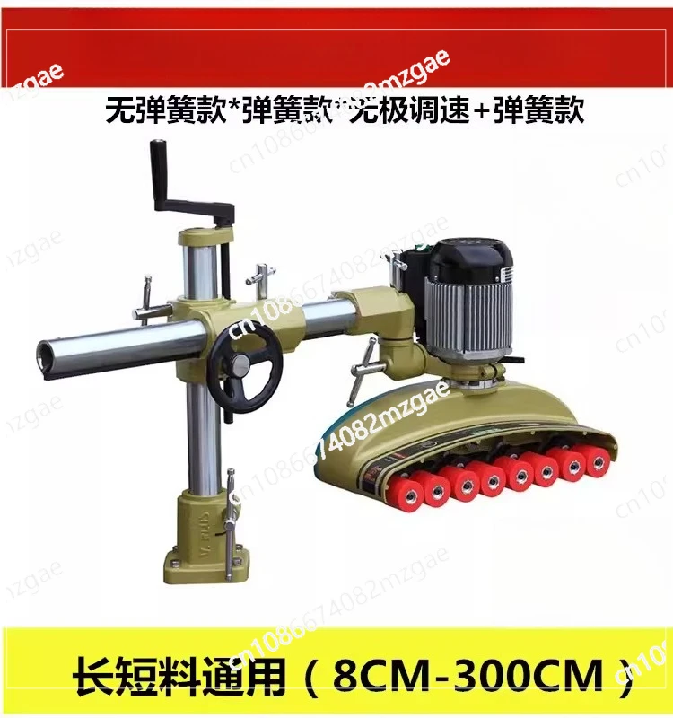 V886V880V800 Ma's Jia plus eight wheels 8 wheels woodworking feeder end milling short material automatic feeder
V886V880V800 Ma's Jia plus eight wheels 8 wheels woodworking feeder end milling short material automatic feeder