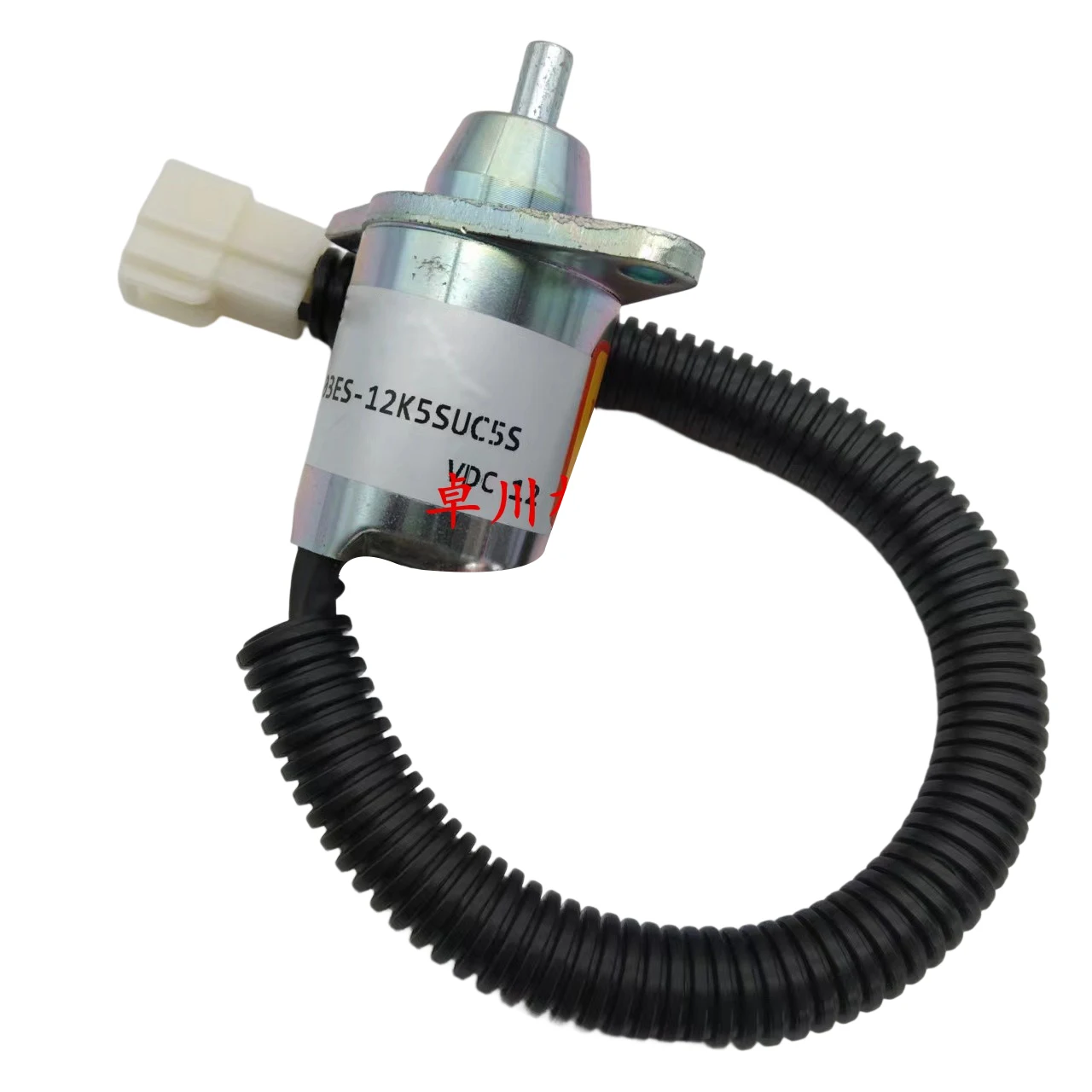 Оригинальные НОВЫЕ запчасти 118400-61950 1503ES-12K5SUC5S 12В, 1503ES-24K5SUC5S 24В
Оригинальные НОВЫЕ запчасти 118400-61950 1503ES-12K5SUC5S 12В, 1503ES-24K5SUC5S 24В