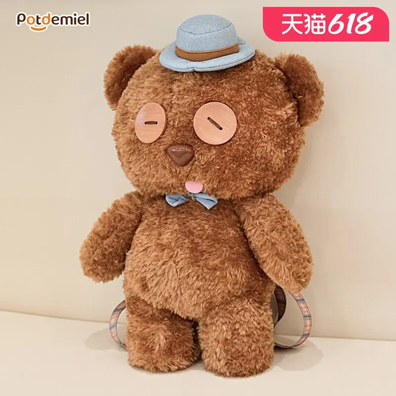 Adorable Tim Bear Plush Doll Backpack, Perfect for Travel & Birthday Collectible Souvenir Gift
Adorable Tim Bear Plush Doll Backpack, Perfect for Travel & Birthday Collectible Souvenir Gift
