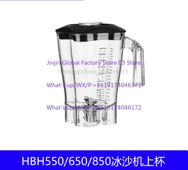 Mixing Bowl Cooking Cup, HBH550 BHB650 HBH850 Blender Smoothie Machine Blender Accessories Cover + blade + cup
Mixing Bowl Cooking Cup, HBH550 BHB650 HBH850 Blender Smoothie Machine Blender Accessories Cover + blade + cup