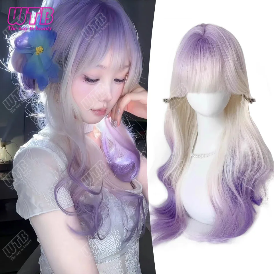 Синтетический длинный вьющийся парик для волос, женский большой волнистый градиент, фиолетовый, парик для косплея на Хэллоуин, натуральный парик Лолиты
Синтетический длинный вьющийся парик для волос, женский большой волнистый градиент, фиолетовый, парик для косплея на Хэллоуин, натуральный парик Лолиты