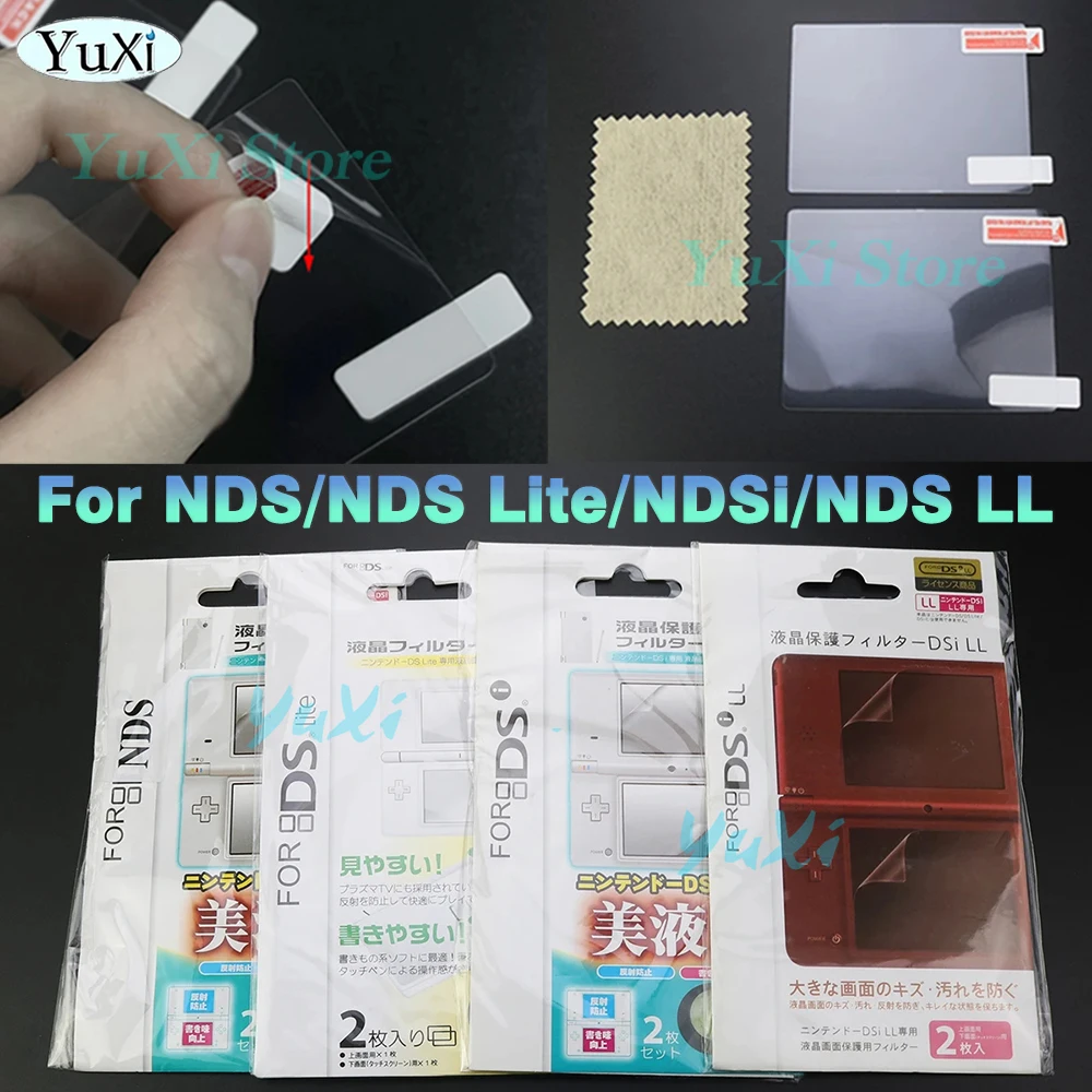 LCD Screen Protector Film For Nintend NDS NDSi XL LL NDS Lite NDSL Game Top Bottom HD Clear Protective Films With Packaging Set
LCD Screen Protector Film For Nintend NDS NDSi XL LL NDS Lite NDSL Game Top Bottom HD Clear Protective Films With Packaging Set