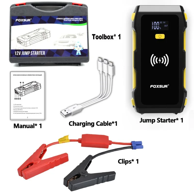 12V Motorcycle Emergency Start Battery with Wireless Charging Function Portable Ignition Power Supply for Bikes
12V Motorcycle Emergency Start Battery with Wireless Charging Function Portable Ignition Power Supply for Bikes