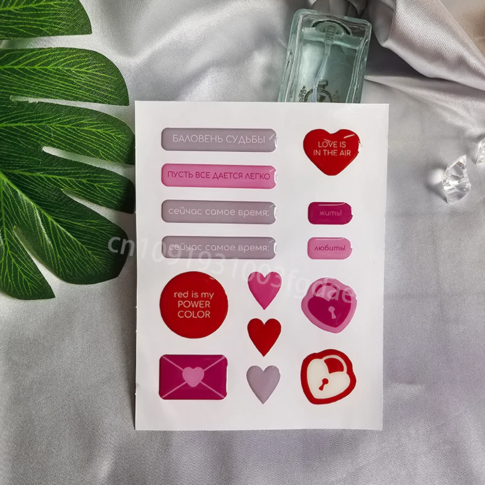 3D phone case dome epoxy box sticker personalized resin ipad label popular decorative crystal gel logo jelly DlY raised shapes
3D phone case dome epoxy box sticker personalized resin ipad label popular decorative crystal gel logo jelly DlY raised shapes