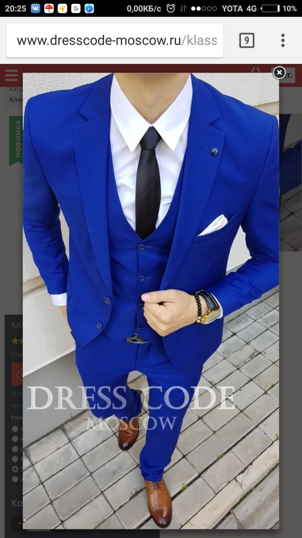 2022 Tailored Royal Blue Suit Men Tuxedo Slim Fit 3 Piece Custom Groom Prom Men Wedding Suits Blazer Terno Jacket+Pant+Vest
2022 Tailored Royal Blue Suit Men Tuxedo Slim Fit 3 Piece Custom Groom Prom Men Wedding Suits Blazer Terno Jacket+Pant+Vest