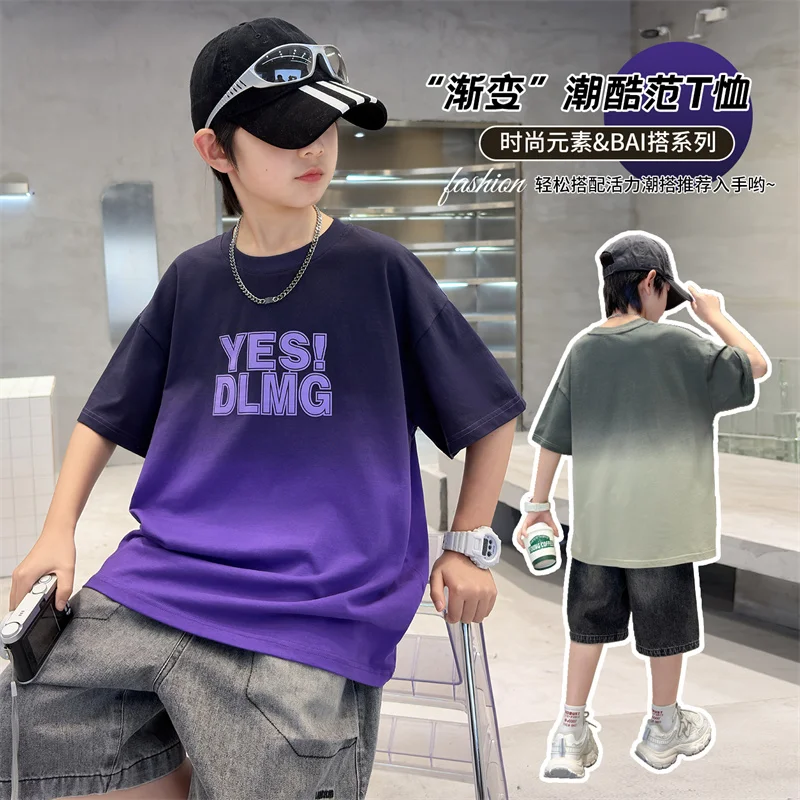 Kids Toddler Boy Summer T-Shirt Letter Pattern Tie-dye Round Neck Short Sleeve Street Fashion Tee for Little Boy Size 4-14 Years
Kids Toddler Boy Summer T-Shirt Letter Pattern Tie-dye Round Neck Short Sleeve Street Fashion Tee for Little Boy Size 4-14 Years