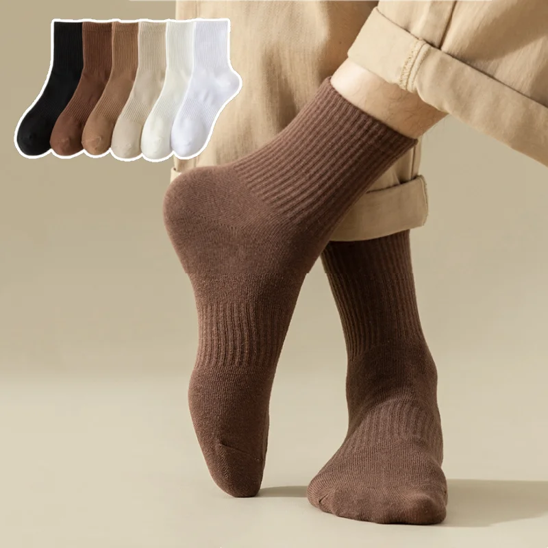 1/3/5 Pairs Men's Breathable Cotton Socks Retro Solid Color Casual Sport Crew Socks Coffee White Khaki Beige EU 37-45
1/3/5 Pairs Men's Breathable Cotton Socks Retro Solid Color Casual Sport Crew Socks Coffee White Khaki Beige EU 37-45