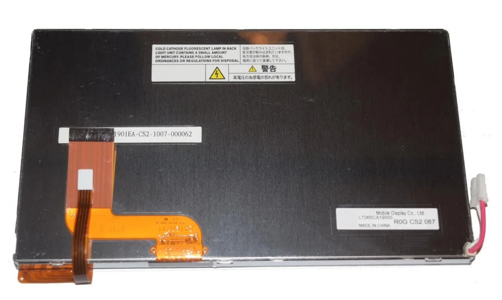 LT065CA19000 LCD Display Screen
LT065CA19000 LCD Display Screen