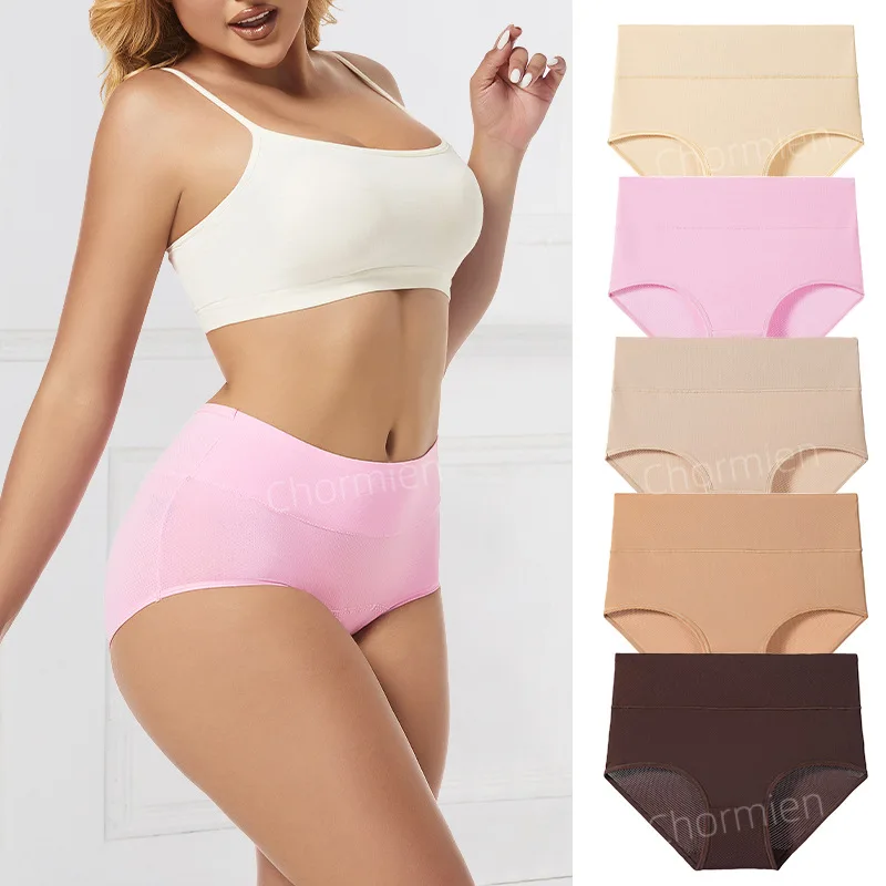 Sports yoga sexy breathable women's ice silk seamless sports cross-border European and American plus size high waist pure cotton
Sports yoga sexy breathable women's ice silk seamless sports cross-border European and American plus size high waist pure cotton